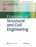 Frontiers of Structural and Civil Engineering 9/2024