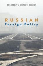 Cover of the book