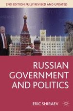 Cover of the book