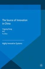 The Rise of China: Innovation or Cost Leader