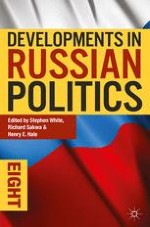 Cover of the book