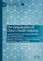 On Health Production and Demand: And Why an Effective Health Industry is Vital for China (and the Rest of the World)