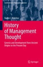 Issues of Historical and Managerial Research