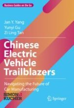 Chinese EV Players: From Followers to Trailblazers