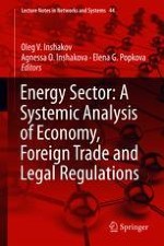 Importance and Sources of Legal Regulation of Foreign Trade Activities and Turnover of Energy Resources