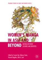 Japanese Homoerotic Manga in Taiwan: Same-Sex Love and Utopian Imagination