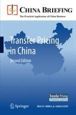 An Introduction to Transfer Pricing in China