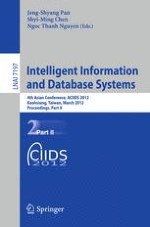 Approach to Image Segmentation Based on Interval Type-2 Fuzzy Subtractive Clustering