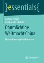 Cover of the book