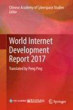 Development of World Internet