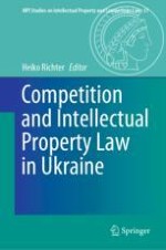 Competition and Intellectual Property Law in Ukraine: Navigating the Landscape