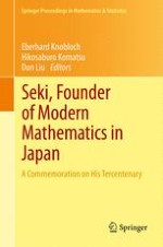 Seki Takakazu, His Life and Bibliography