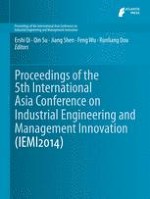 A Fuzzy Petri Nets/ANP Evaluation Model on Business Process Reengineering Implementation