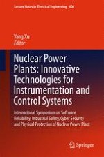 3D Digital Virtual Simulation Application System for Technical Management of Nuclear Power Station Equipment