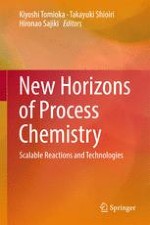 Recent Advances in Rare Earth Metal Asymmetric Catalysis Toward Practical Synthesis of Therapeutics