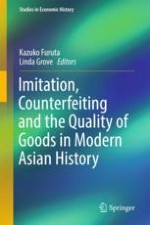 Asymmetry of Information, Trust-Building and Market Quality: Governing the Quality of Goods in Modern Asia
