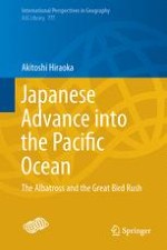 The Albatross and the Territorial Expansion of the Japanese Empire