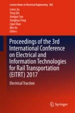 Study on Catenary Current Harmonic and Traction Characteristics of New Type Electric Multiple Unit