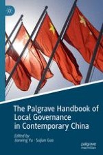 Introduction: Local Governance in China—Past, Present, and Future