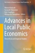 Fiscal Competition, Municipal Consolidation, and Regional Coordination