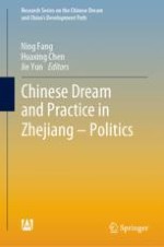 The Modernization of Governance: The Implication for the Era and the Practical Experience in Zhejiang’s Political Development