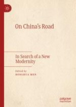 Deepening Research on China’s Road and Strengthening China’s Discourse Power