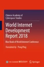 Development of World Information Infrastructure