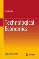 Origin and Development of Technological Economics