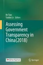 Openness of Government Affairs in China: Development in 2017 and Prospect in 2018