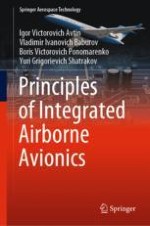 Place of Aviation Airborne Radio-Electronic Equipment in Composition of Complexes and Systems