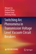 High-Current Vacuum Arcs Phenomena at Transmission Voltage Level