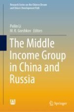 Chronological Changes of Middle-Income Group in China