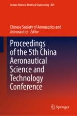 Mechanical Modeling and Simulation for the Take-Off and Landing Performance Calculation of Low-Cost UAVs