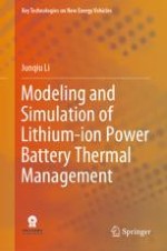 Current Research on Power Battery Thermal Management