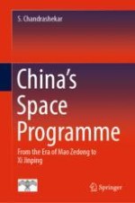 The Origins of China’s Space Programme (1956–1976)