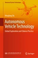 Overview of Autonomous Vehicle