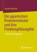 Einleitung: Eine Studie über Premierminister im Japan der Nachkriegszeit