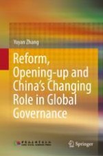 Economic System Reform in China