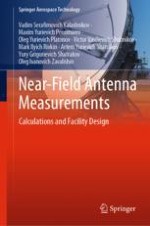 Radio Characteristics of Antennas