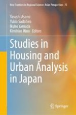 Demand–Supply Relationship in the Resale Housing Market in the Suburbs of Tokyo