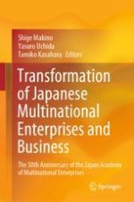 Understanding Japanese International Business: A Literature Review