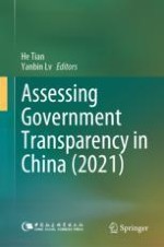 Openness of Government Affairs in China: Developments in 2020 and Prospects in 2021