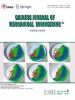 Chinese Journal of Mechanical Engineering 2/2017