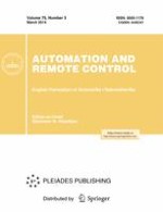 Automation and Remote Control 3/2014