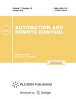 Automation and Remote Control 10/2016