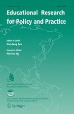 Educational Research for Policy and Practice 2/2012