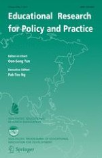 Educational Research for Policy and Practice 1/2017