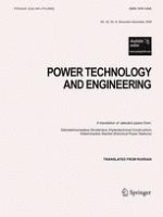 Power Technology and Engineering 6/2008