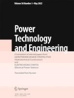 Power Technology and Engineering 1/2022