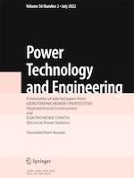 Power Technology and Engineering 2/2022